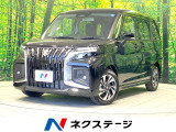 禁煙車 純正9インチナビ 全周囲カメラ 両側電動ドア