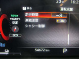 ■運転支援(走行時間、凍結注意、シャシー制御)