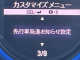 ◆北海道、東北、関東、中部、関西、中国、四国、九州、沖縄、全国各地どこからでも対応可能です!!お気軽にガリバーにお気軽にご相談ください!!