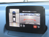 360&deg;ビューモニターを搭載しています。コーナーセンサーと合せてお使いいただくことで、安全、安心にお車の取り回しを行っていただけます。