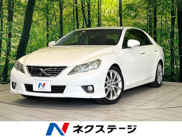 マークX 2.5 250G Sパッケージ リラックスセレクション 