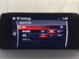 スマートブレーキサポート搭載!衝突の危険性が高い状況下でブレーキ制御を行い、衝突時の被害を軽減します!