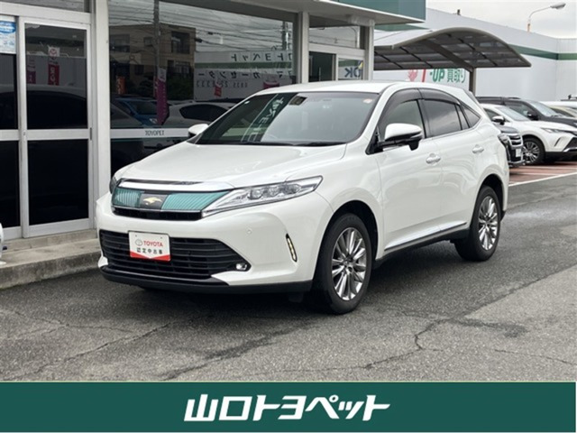 ハリアー 2.0 プレミアム 