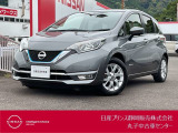 日産プリンス静岡丸子中古車センターです♪お気軽にお問い合わせください!