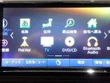 TVチューナーなど選択できます。