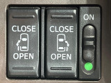 【両側パワースライドドア】スマートキーや運転席のスイッチで後席両側スライドドアの開閉が可能♪電動だから力を入れてドアを開ける必要が無く、小さなお子様でも簡単に開け閉めでき快適です♪