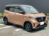 【走行距離無制限!1年ワイド保証付き!】全国3000ヵ所の日産サービス工場で保証整備が可能です。