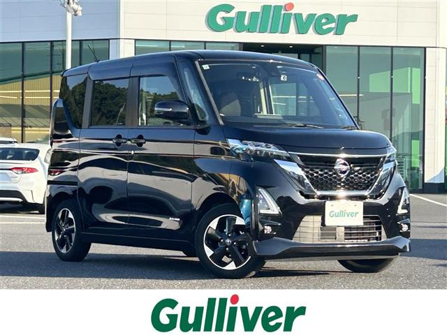 ルークス ハイウェイスターX ワンオーナー 修復歴無し
