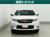 また、お車にあまり詳しくない方でも気軽に立ち寄って頂けるお店作りを目指しています。中古車選びに不安があるという多くのお客様の声に応えるべく『親切・丁寧・明瞭』をキーワードにしっかりサポート致します。