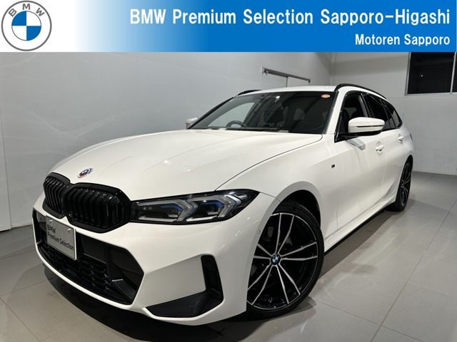 3シリーズツーリング 320d xドライブ Mスポーツ  4WD 