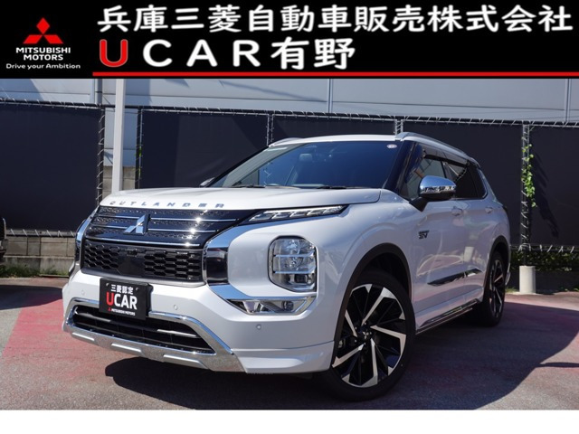 アウトランダー PHEV 2.4 P 4WD