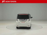『TOYOTA認定中古車』は「まるごとクリーニング」で綺麗な内外装、「車両検査証」はプロによるチェック、買ってからも安心の「ロングラン保証」、3つの安心安全を標準装備したトヨタのブランドU-Carです