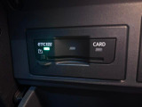 ETC2.0