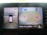■アラウンドビューモニター搭載。車体を4方向のカメラで「上から見下ろしたような映像」を映します。車庫入れが苦手な方も映像サポートでラクラク駐車できます。