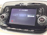 ●Bluetooth:お手持ちのスマートフォンなどと接続し、ハンズフリー通話や臨場感溢れるミュージック再生をお楽しみいただけます。無線接続ですので煩わしさもありません♪