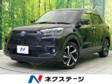 バックカメラ 衝突被害軽減システム レーダークルーズ 禁煙車 ドラレコ