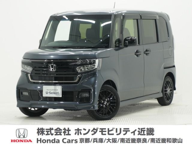ホンダ N-BOXカスタム 
