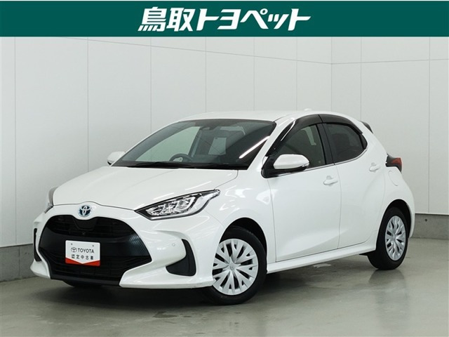 ヤリス 1.5 ハイブリッド Z 