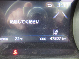 下回りを錆から守る防錆塗装をお勧めしております。車種によって金額が異なりますので、詳しくは弊社スタッフへお尋ね下さい。