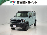当社では、愛知・岐阜・三重・静岡在住で、現車確認可能な方への販売に限ります