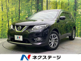 4WD SDナビ 全周囲カメラ 衝突被害軽減システム 禁煙車