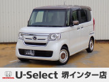 R1年式ホンダセンシング付きN-BOX入荷しました!■純正ナビ■Rカメラ■ETC■LED■PSD■ドラレコ