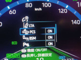 運転支援機能の衝突被害軽減ブレーキ+ペダル踏み間違い時加速抑制装置付き♪先進安全機能で、毎日の安心ドライブをサポートします♪