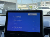 オーディオ機能も充実しています。