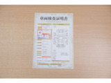 【車両検査証明書】店頭にてクルマの状態が一目で分かる検査証明書を公開中。トヨタ認定検査員が厳しく査定し、状態を点数と図解で表示しています。修復歴はもちろん、傷やヘコミの箇所や程度がご確認いただけます。