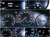 メーター内には、外気温・平均車速・平均燃費・瞬間燃費・走行可能距離のECO情報が表示できる機能があります!