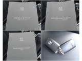 取説&メンテナンスノートはばっちり!スマートキーも2つ揃っています!