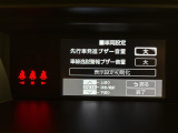 ルーミー 1.0 カスタム G-T ワンオーナー 修復歴無し