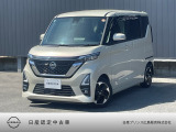 日産 デイズ
