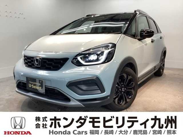 フィット 1.5 クロスター 