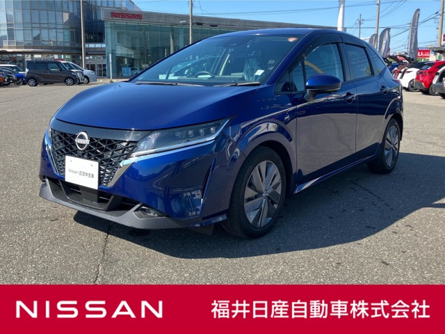 日産 ノート 