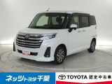 トヨタ ルーミー
