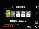 安全装備です。
