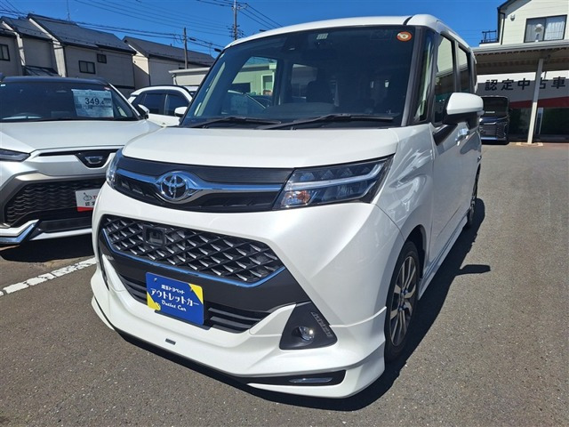 タンク 1.0 カスタム G-T 