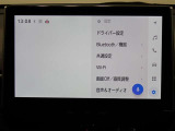 純正ディスプレイオーディオ