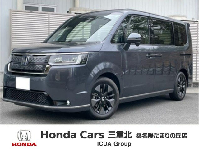 ホンダ ステップワゴン 