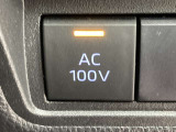 AC100Vスイッチです。