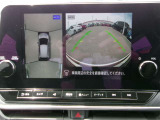 アラウンドビュ-モニタ-はクルマの真上から見ているかのような映像によって、周囲の状況を知ることで、駐車を容易に行うための支援技術です。