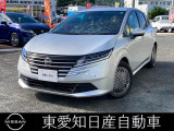 日産 ノート