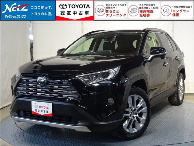 トヨタ RAV4 