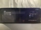 Apple Carplay・Android Auto対応!マツダ コネクト(コマンダーコントロール)でスマートフォンを操作して、通話、音楽を聴いたり、マップで目的地を調べることができます。