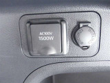 1500w給電付です(^^♪もしもの時でも、複数の電化製品を、最大1500Wまで使用できます。場所に縛られることなく、安心をお届けします