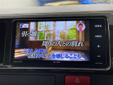 ハイエースバン  スーパーGL ダーク プライムⅡ 4WD 修復歴無し