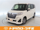 当社では現車確認にご来店いただける千葉・東京・神奈川・埼玉・茨城・栃木・群馬に在住の方への販売とさせていただいております。