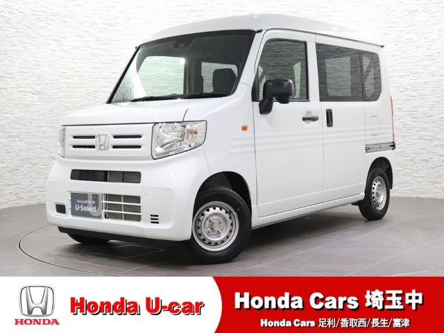 ホンダ N-VAN 