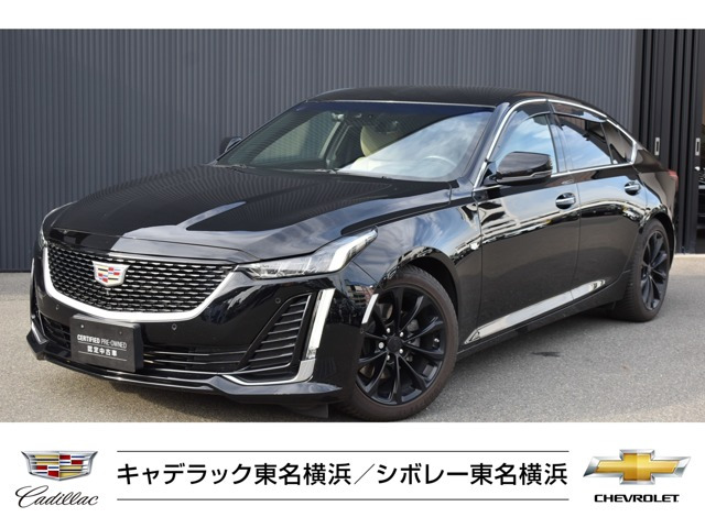 CT5 プラチナム 